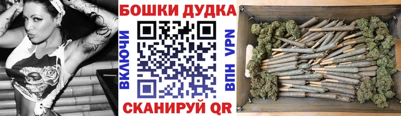Купить наркотики цена Чебаркуль Канабис  АМФЕТАМИН  A PVP  ТГК  КОКАИН  Меф мяу мяу 