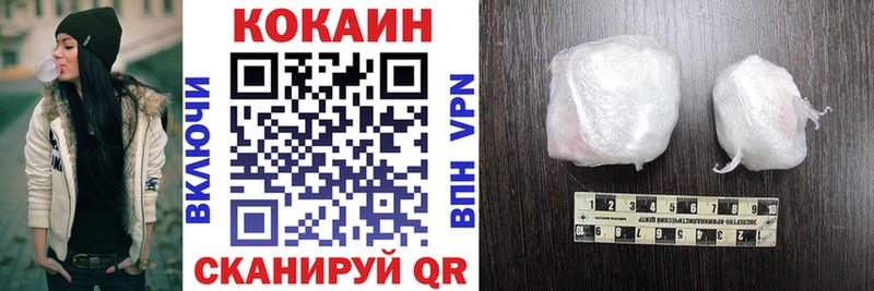 blacksprut tor  Чебаркуль  Кокаин Боливия 