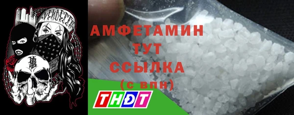 марки lsd Майский
