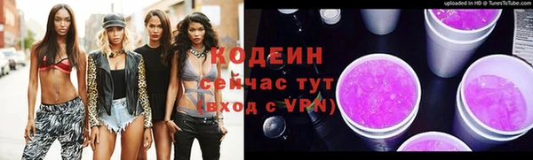 мдма Магас