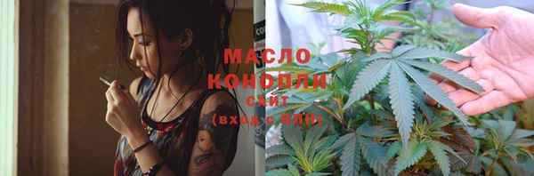 марки lsd Майский