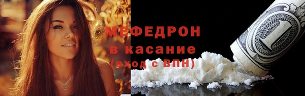 марки lsd Майский