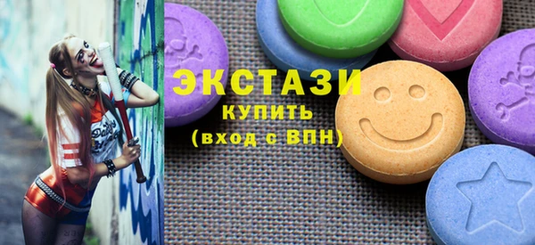 метамфетамин Магадан
