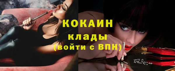 марки lsd Майский