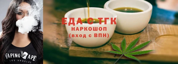 марки lsd Майский