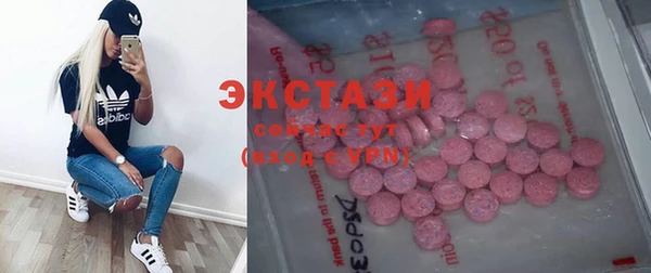 метамфетамин Магадан