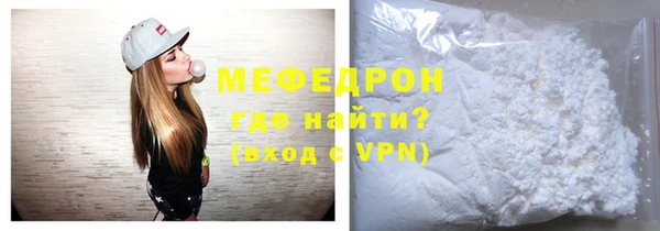 гашик Алагир