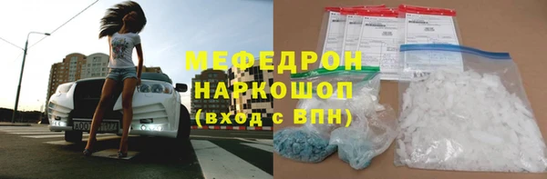 марки lsd Майский