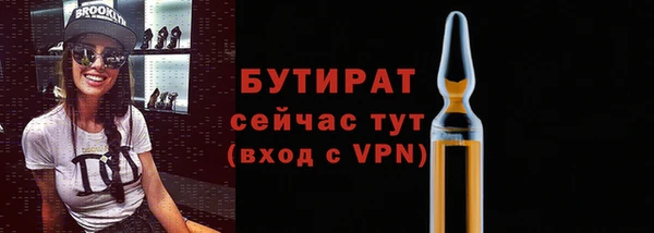 мдма Магас