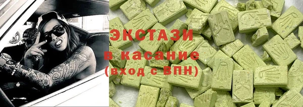 марки lsd Майский