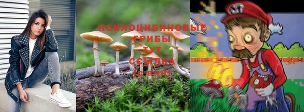 марки lsd Майский
