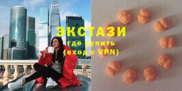 марки lsd Майский
