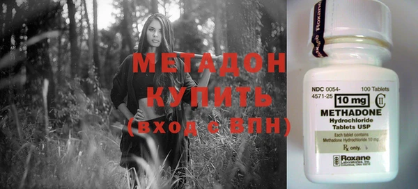 марки lsd Майский