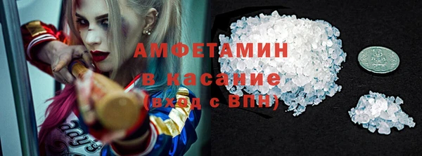 COCAINE Аксай