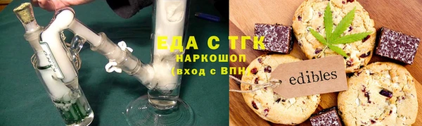 метамфетамин Магадан
