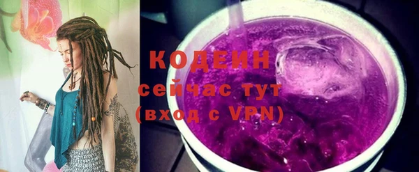 метамфетамин Магадан