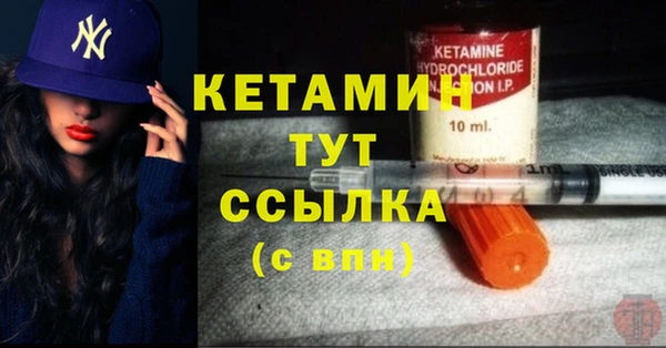 марки lsd Майский