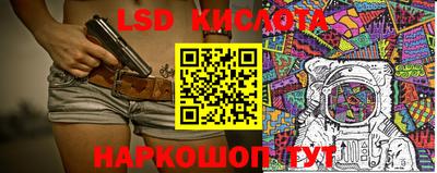 первитин Краснокаменск