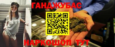 кокаин перу Краснодар