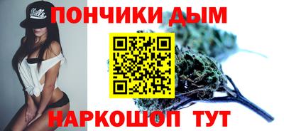 кокаин перу Краснодар