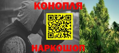 первитин Краснокаменск