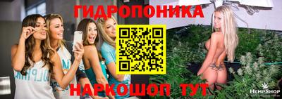 первитин Краснокаменск