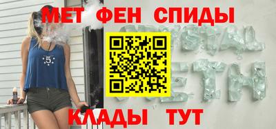 кокаин перу Краснодар