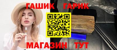 кокаин перу Краснодар