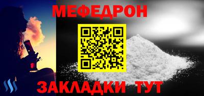 кокаин перу Краснодар