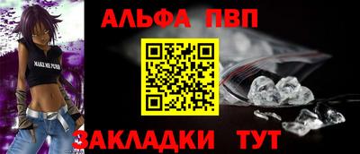 кокаин перу Краснодар