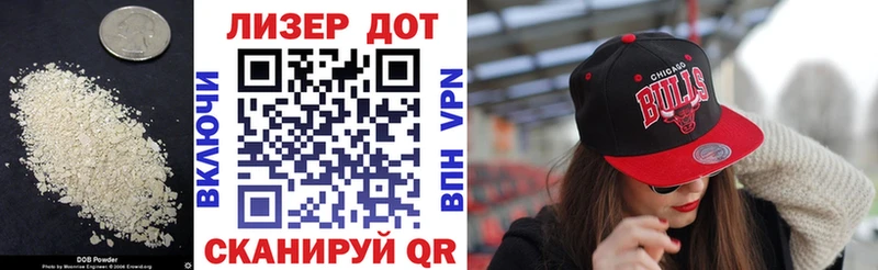 ЛСД экстази кислота  Чебаркуль 