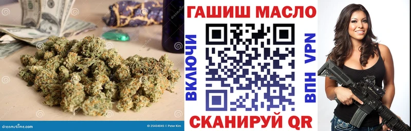 маркетплейс формула  Чебаркуль  Дистиллят ТГК жижа 