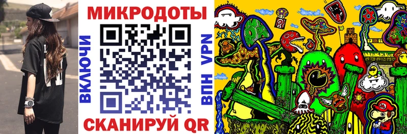 Псилоцибиновые грибы прущие грибы  Чебаркуль 