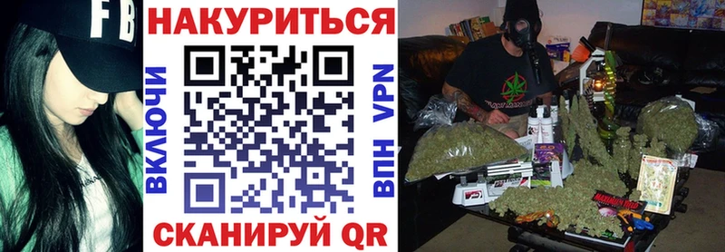 наркота  Чебаркуль  Шишки марихуана тримм 